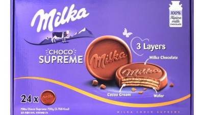 밀카 초콜릿🍫 솔직 후기! 할인 꿀팁 대방출
