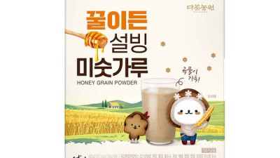꿀미숫가루 득템! 내 인생 미숫가루 후기💛